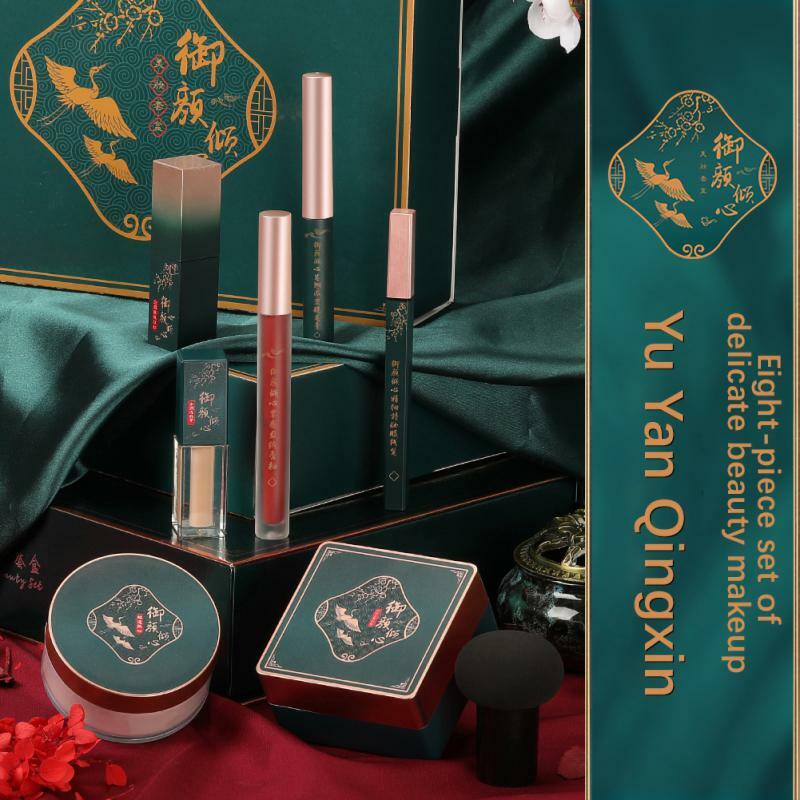 Zhixi Yuyan cade In con Set di scatole regalo per trucco In stile cinese da 8 pezzi Set di trucco nero per occhi rossetto regali da 8 pezzi per ragazza
