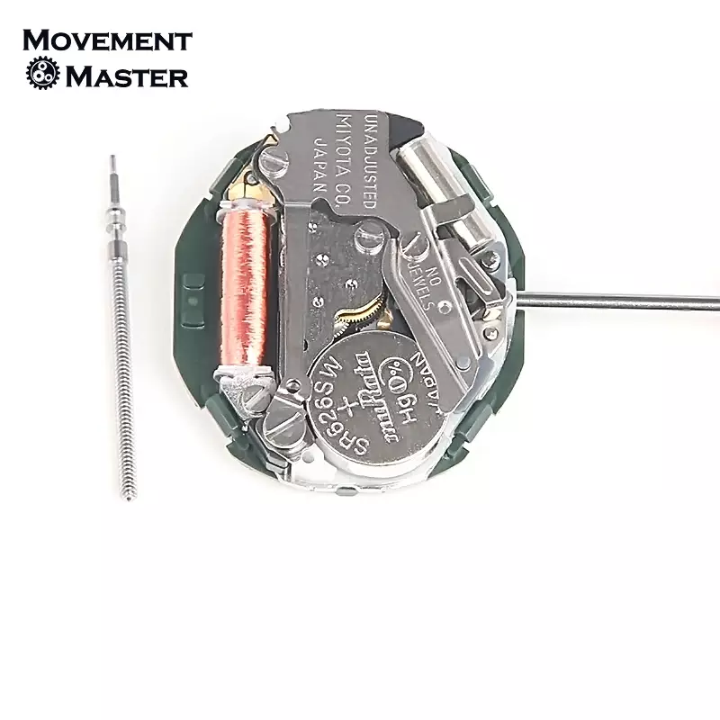 MIYOTA 2005 movimento al quarzo 2035 parti di ricambio per la riparazione del movimento dell'orologio con doppio calendario da donna
