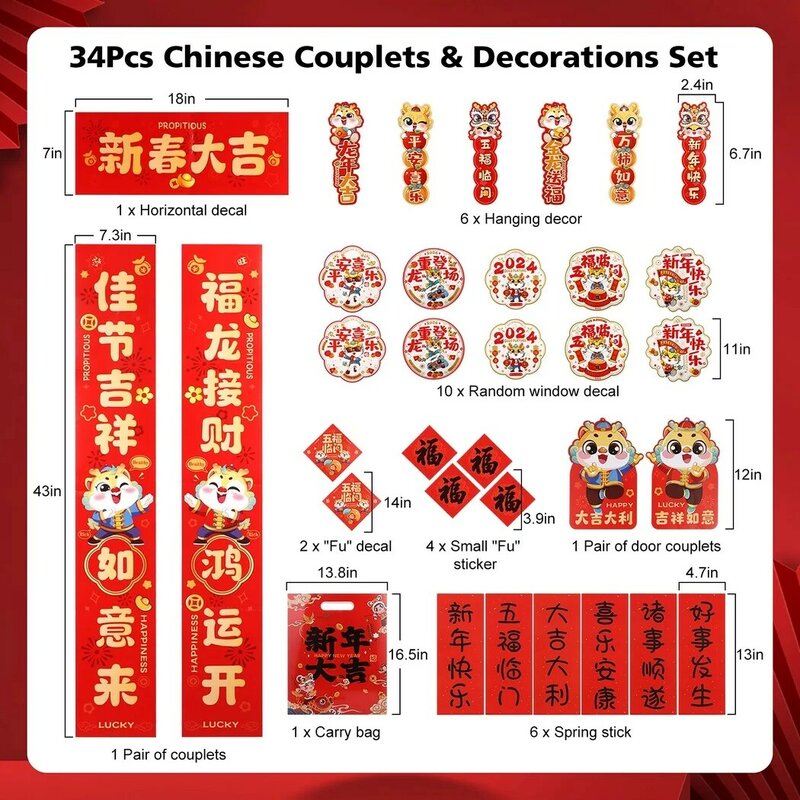 34Pcs Chinese New Year Couplets Decals Set Spring Festival Decor with Chunlian Year of Dragon Door Stickers Character Ornaments