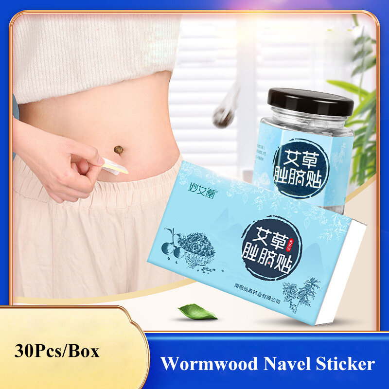 30Pcs/Box Wormwood Belly Button Patch Moxa Navel Sticker Warm Uterus Stomach Foot Moxa Paster Weight Loss Slimming Patch