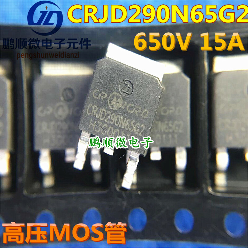 30pcs original novo CRJD290N65G2 650V15A para 252 MOSFET de efeito de campo