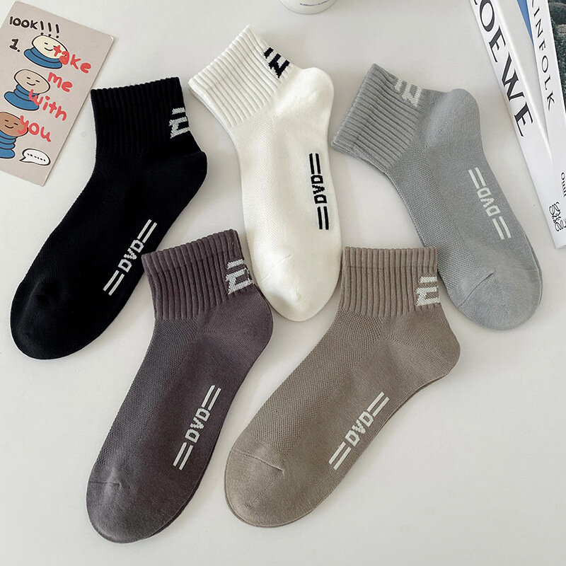 Men'S Socks Mesh Socks Low Barrel Sport Cotton Socks Letter Leisure Socks Solid Color All-Match Breathable Short Socks