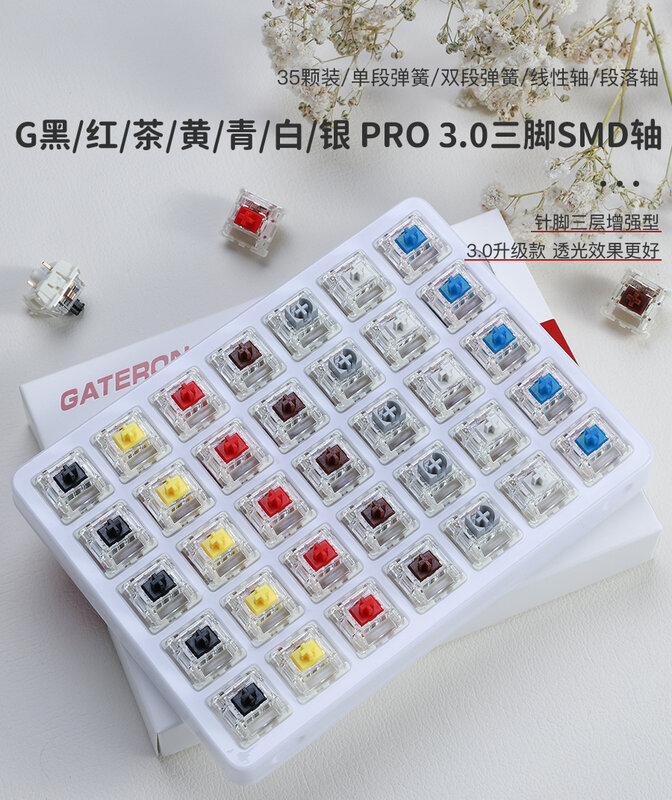 New GATERON Pro 3.0 version RGB Switch Yellow Red Brown 3 pins
