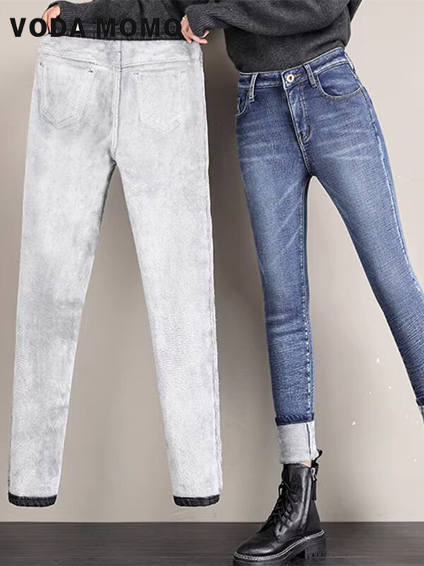 Frauen warme Lamm Fleece hose 2023 Winter y2k Denim Skinny Stretch Jeans Mode lässig weibliche High Taille Street Leggings Hose
