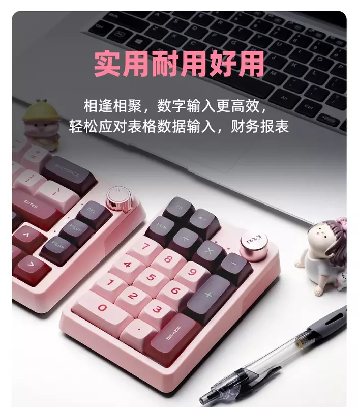 Клавиатура беспроводная Kzzi K20, 19 клавиш, 3 режима, USB/2,4G/Bluetooth