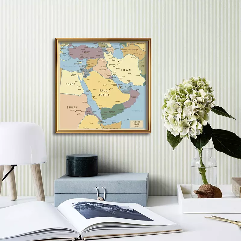 60*60 سنتيمتر خريطة الشرق الأوسط السياسية توزيع خريطة الجدار ملصق فني قماش اللوحة ديكور المنزل السفر اللوازم المدرسية