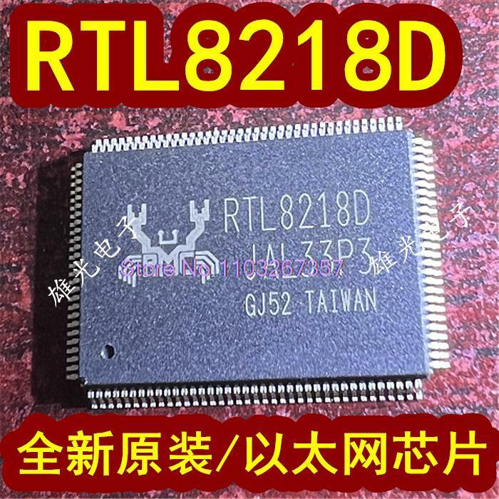 RTL8218D RTL8218D-CG LQFP128