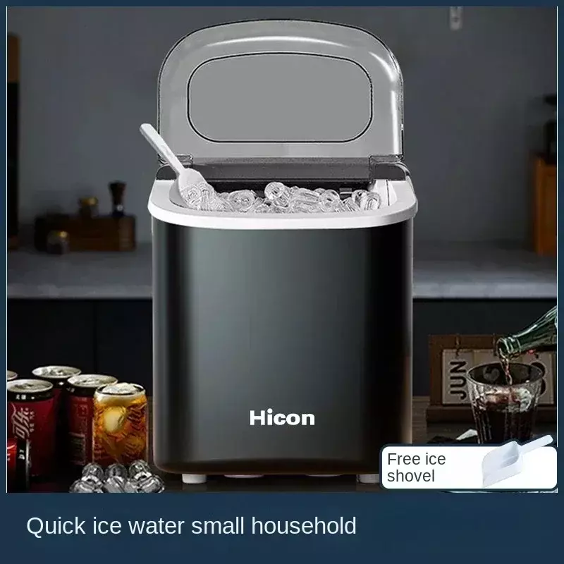 220V HICON maszyna do lodu energooszczędne maszyna do lodu dla gospodarstw domowych, akademików i użycie na zewnątrz