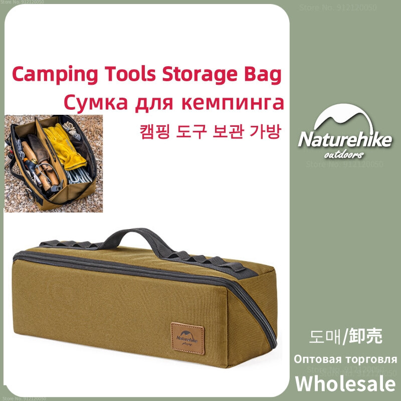 Naturehike  Gran capacidad Camping  Bolsa de almacenamiento Al aire libre  Bolsa de herramientas  Senderismo  Plegable  Impermeable  Bolsa para accesorios de tienda de campaña