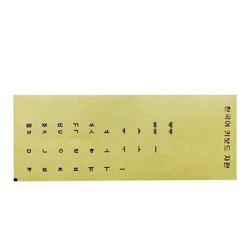Наклейка на клавиатуру, наклейки с корейскими буквами для настольного ноутбука, клавиатура, цветные шрифты