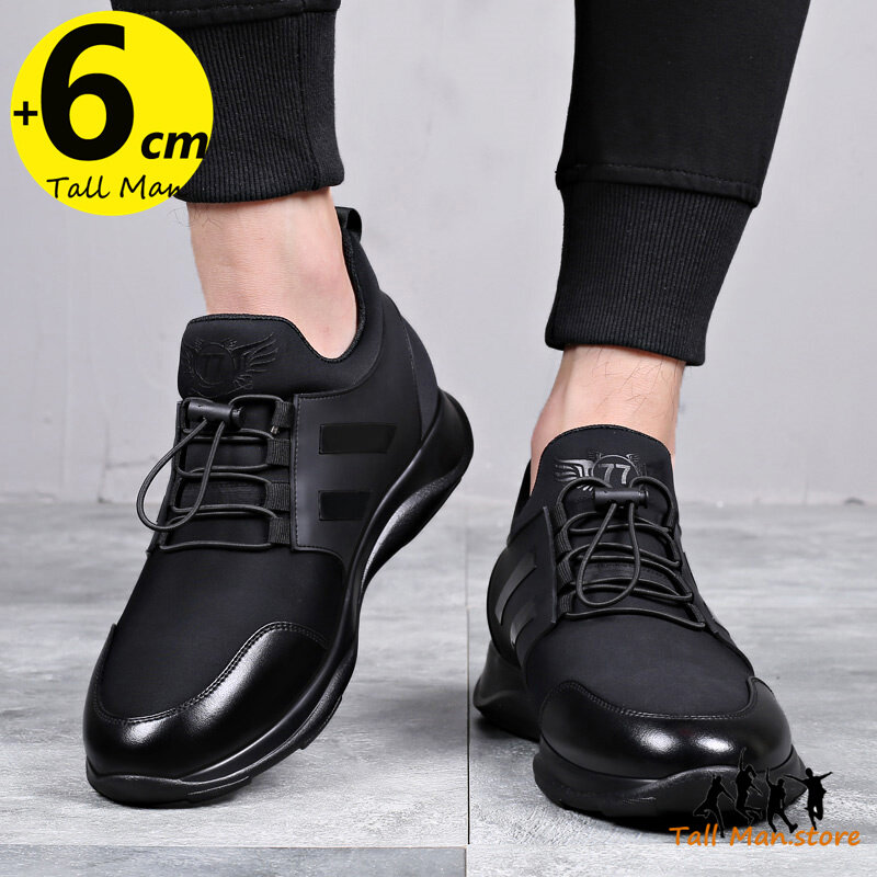 Мужские кроссовки, увеличивающие рост стельки, 6 см, мужские Регулируемые подъемники для обуви