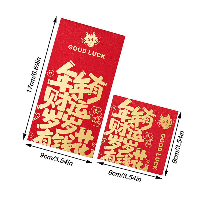 6 szt. 2024 rok smoka czerwone koperty wiosenny festiwal czerwone opakowanie szczęśliwe pieniądze torebki na prezent dla dzieci nowy rok kreskówki