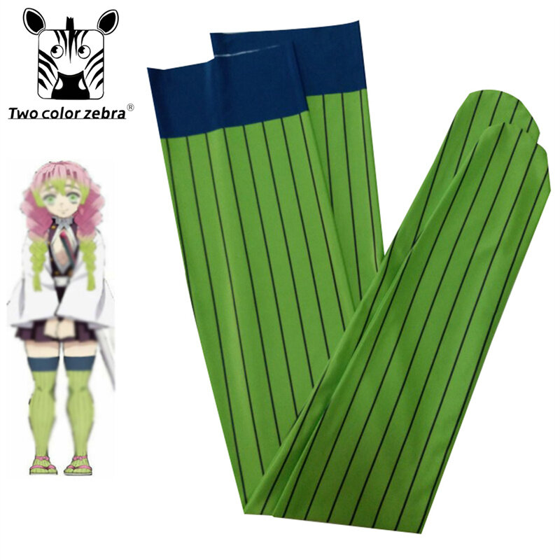 Demon Slayer Kanroji Mitsuri Cos medias para mujer, calcetines a rayas verdes, productos para el hogar, colocación