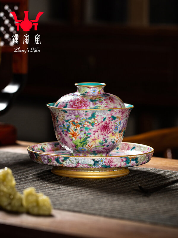 Jingdezhen Hand-painted Esmalte Kiln Cup, Chá Fazendo Tigela, Turquesa Verde Ercai Lid, Zhongjia, Jingdezhen