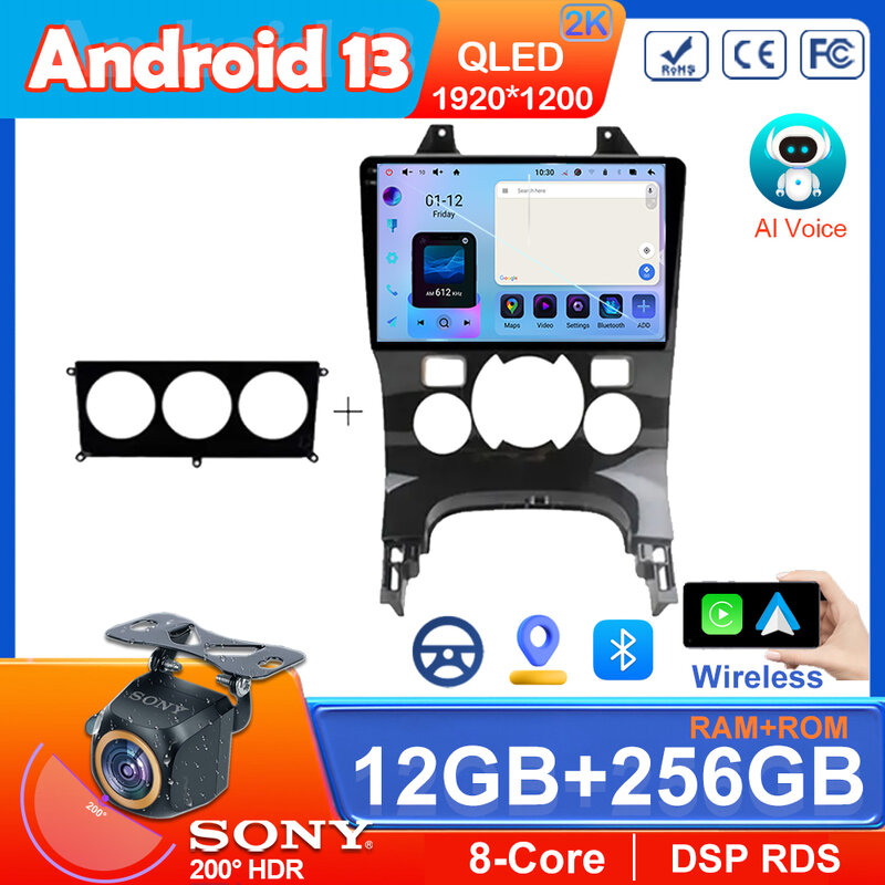Autoradio Android 13 QLED, Navigation GPS, Stéréo, WiFi 5G, Lecteur de Limitation, Sans Fil, 2DIN, Carplay, pour Voiture KIT 5008, 3008, 2009-2015