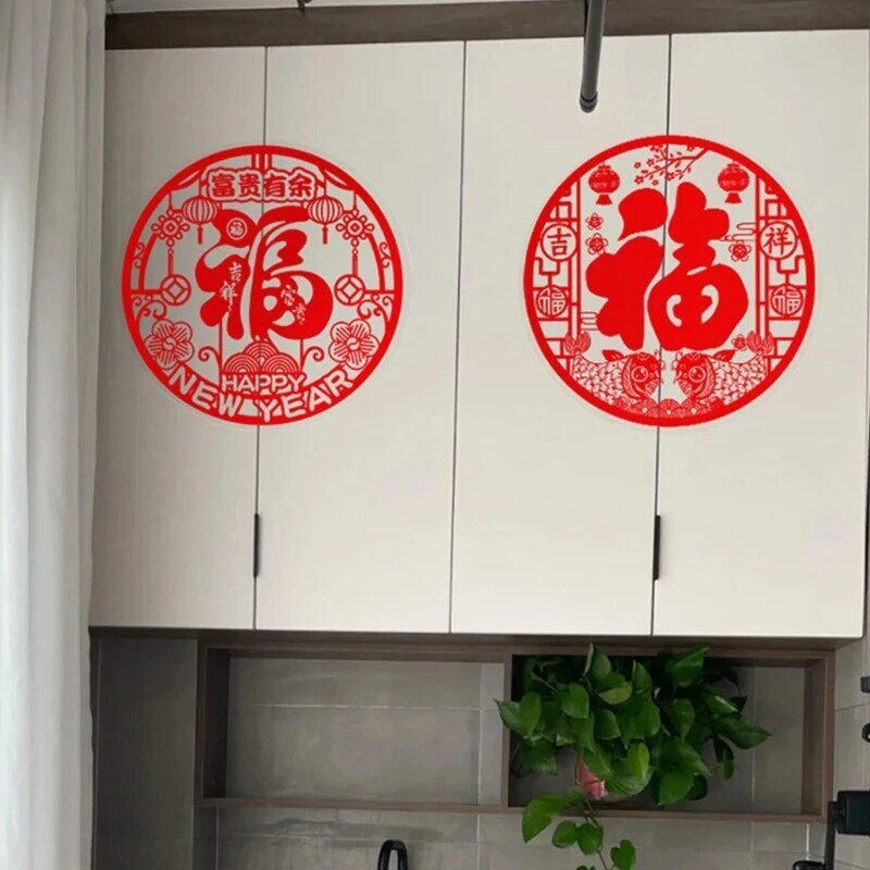 10 Uds. Adhesivo para ventana Fu Año Nuevo Chino, adhesivo para pared, decoración del hogar para sala estar