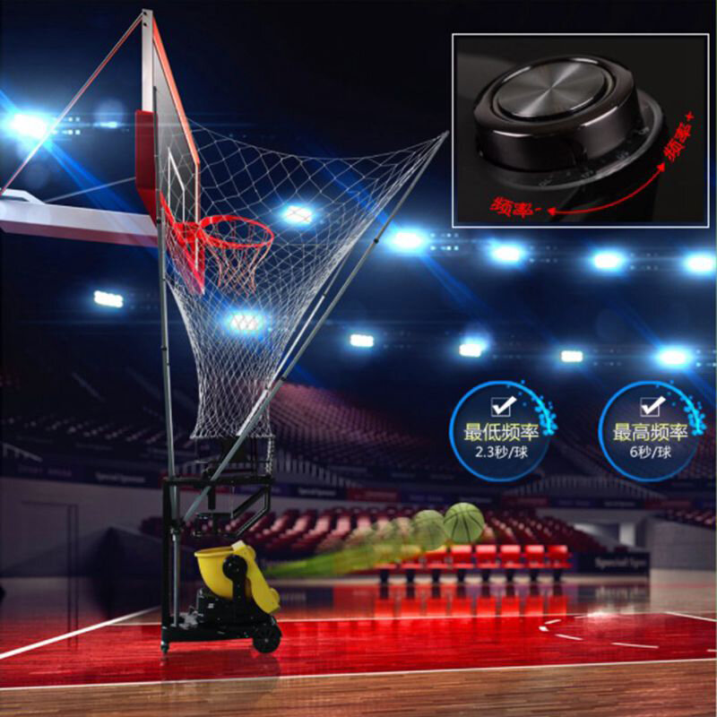 Novo dispositivo s6829 s6829 110v/220v inteligente do clube do instrutor da máquina do saque do tiro automático do basquetebol