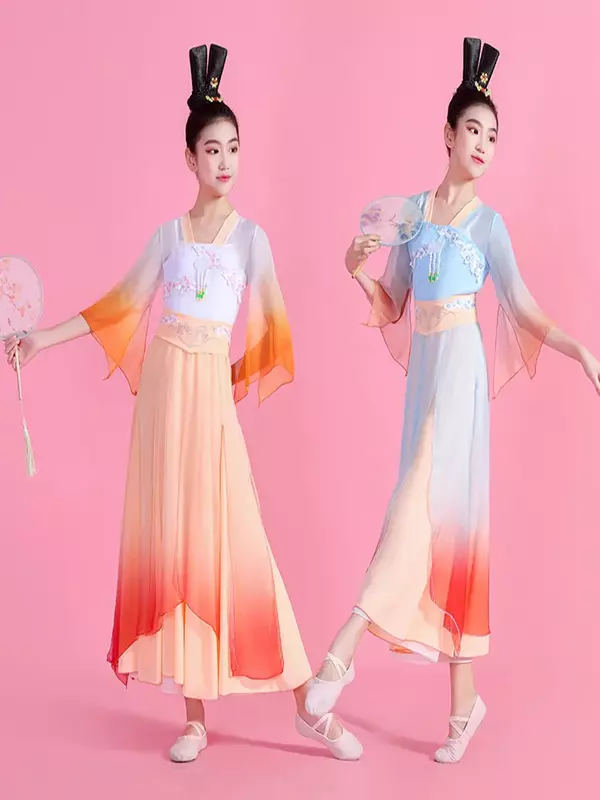 Children's classical dance costumes elegant gauze dress training dress girls Chinese dance