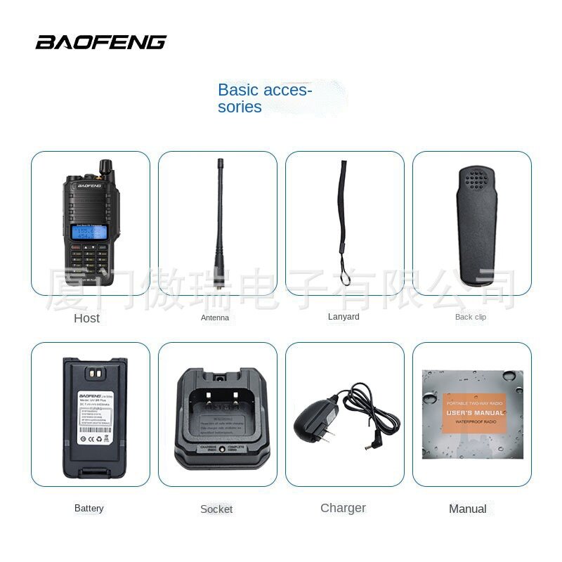 Baofeng-walkie-talkie UV-9R Plus, resistente al agua, 15W, alta potencia, UV, doble etapa, asidero marino civil, recorrido de autoconducción