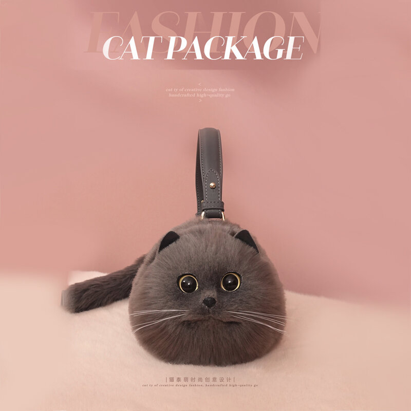 حقيبة ماسنجر على شكل قطة رمادية ، متعددة الاستخدامات ، صغيرة ولطيفة ، عصرية ، حقيبة كروس نسائية ، تصميم الخريف والشتاء