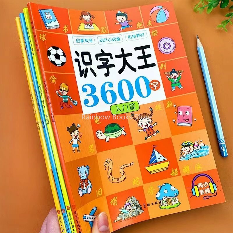 4 Books 3600 Words Chinese Characters Pinyin Han Zi Read Early Education Literacy Enlightenment Kids Aged 3-8 Years