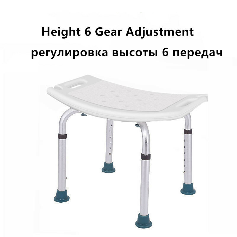 Łazienka i krzesło prysznicowe osoby w podeszłym wieku składane krzesło do wanny meble stołek ławka prysznicowa antypoślizgowe krzesło do wanny 6 biegów z regulacją wysokości