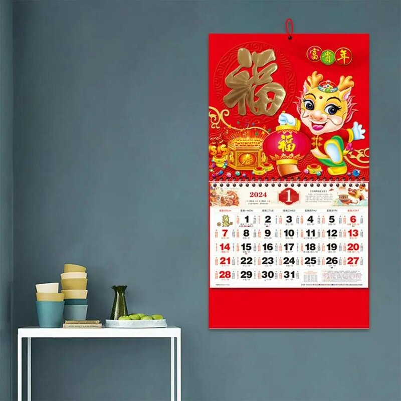 Kalendarz noworoczny 2024 chińskie kalendarze noworoczne, ścienne tradycyjne wzór smoka do dekoracji domu planowanie roku księżycowego 2024