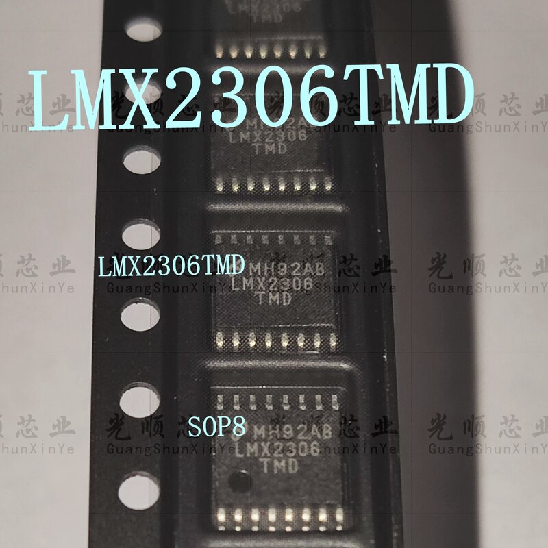 5個LMX2306TMD SOP8