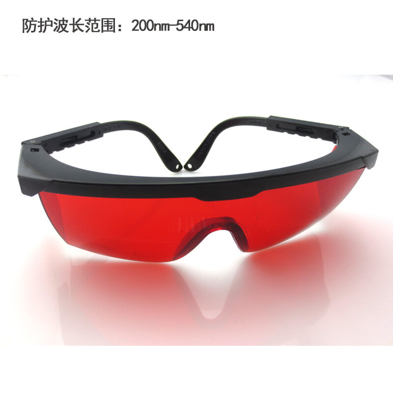 Gafas protectoras de seguridad, lentes antiláser, verde, 200-540nm/532nm