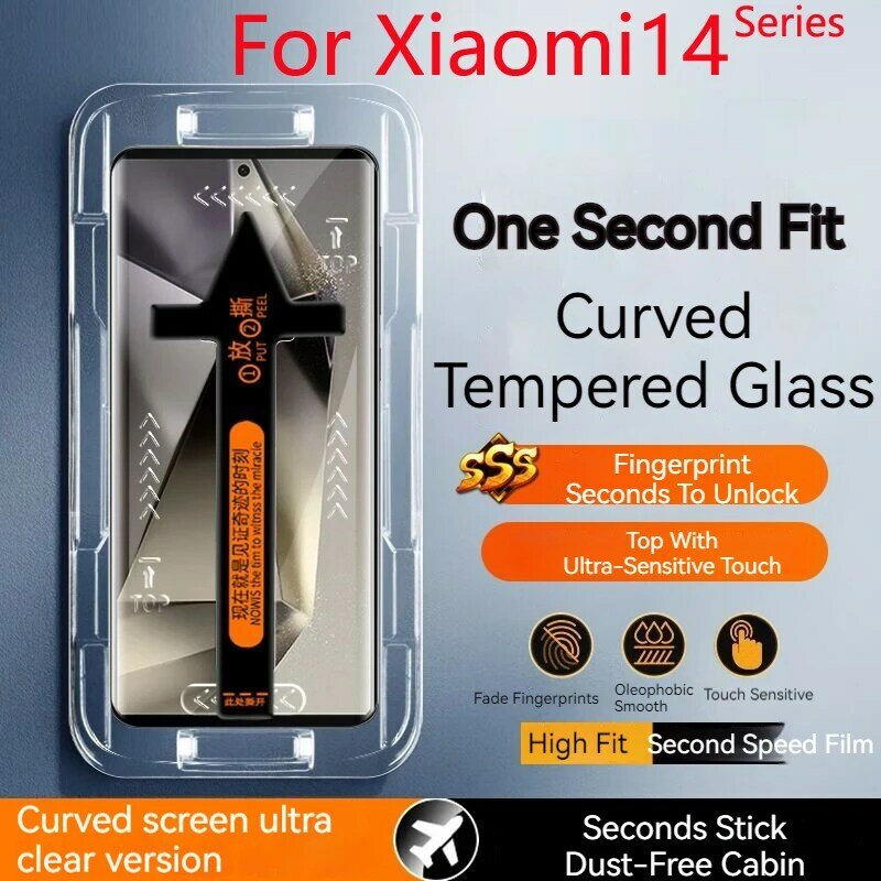 Xiaomi14Ultra Dust-Free Cabin Tempered Glass For Xiaomi 14 Ultra Screen Protector Xiaomi14Pro Second Pasting Box Film