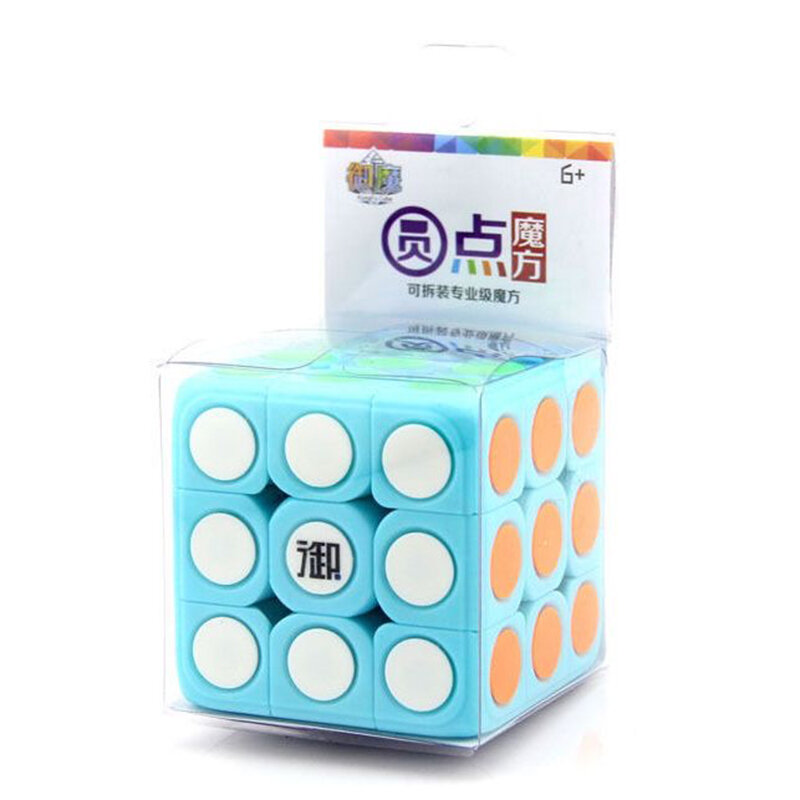 Magic Cube Puzzle Toy para crianças, Cubo Mágico Removível para Crianças, 3x3x3, 3x3, 5.6cm