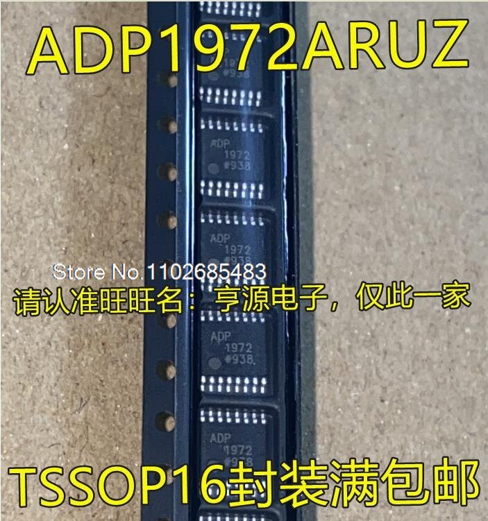 ADP1972ARU adadp192 TSSOP16 DC