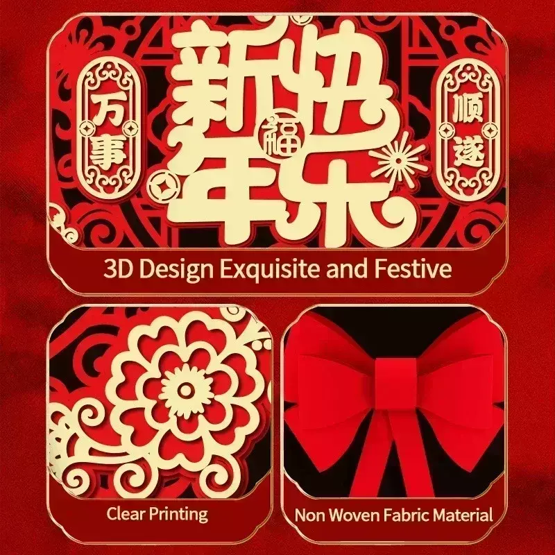 Chinees Nieuwjaar Couplet Nieuwjaar Decoraties 2024 Traditionele Nieuwjaarsviering Coupletten Deurvenster Decor Chinese Sticker