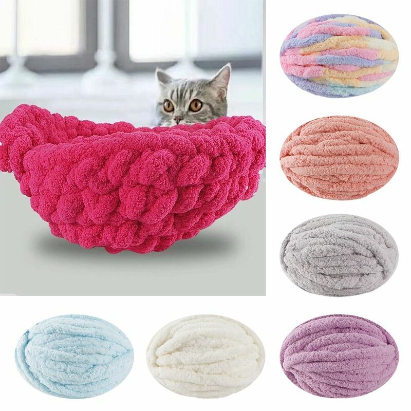 Thick Woven Thread Yarn Ball, DIY Hand Knitting, Almofada, Saco, Cobertor, Crochet, 250g por Bola