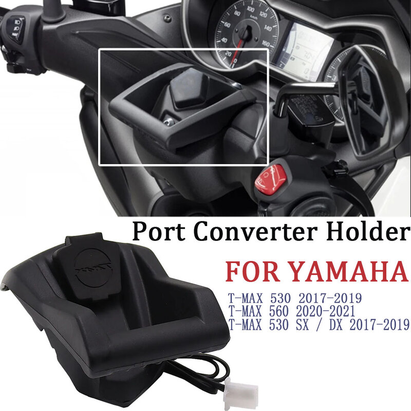 Soporte de navegación de teléfono para motocicleta, convertidor de puerto de carga USB inalámbrico para YAMAHA TMAX T-MAX 2017/2021 DX SX, 560-530