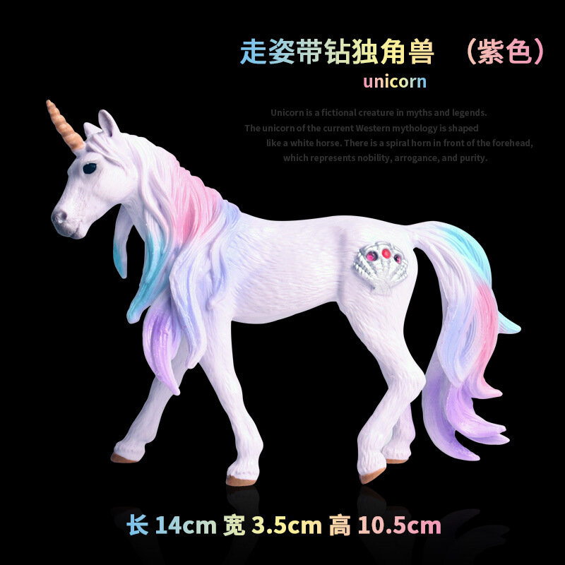 ขายร้อนจำลองสัตว์ตำนานตำนานสี Pegasus Unicorn พลาสติก PVC Action Figure เด็กเก็บของเล่นของขวัญ
