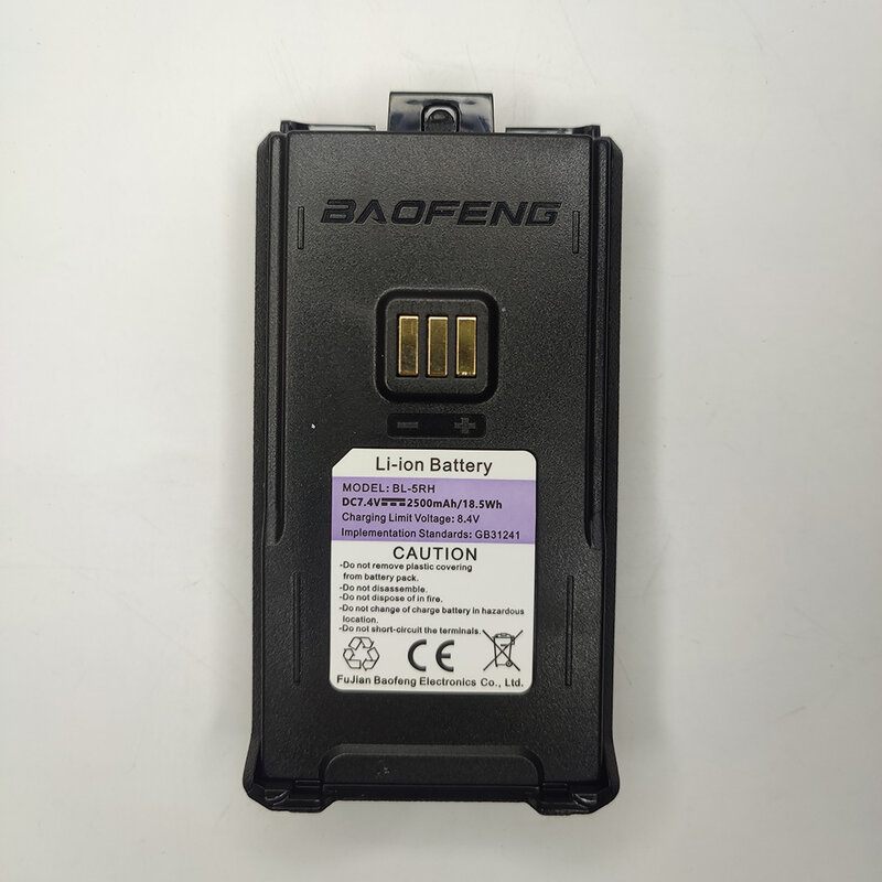 Walkie Talkie BAOFENG bateria UV 5RH obsługuje TYPE-C ładowanie ulepszonej wersji BF-UV5RH dwuzakresowy o dużej mocy
