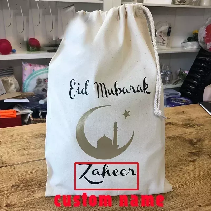 SN1 Персонализированная мечеть ИД Мубарак Рамадан-мешок семейный друг детский подарок для мальчика девочки подарочная сумка