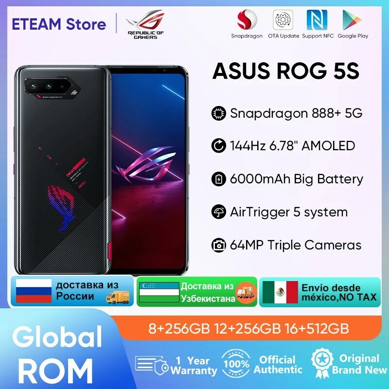 Asus-rog 5 s 5g, rom global, snapdragon 888 plus, android 11, bateria 6000mah, carga rápida 65w