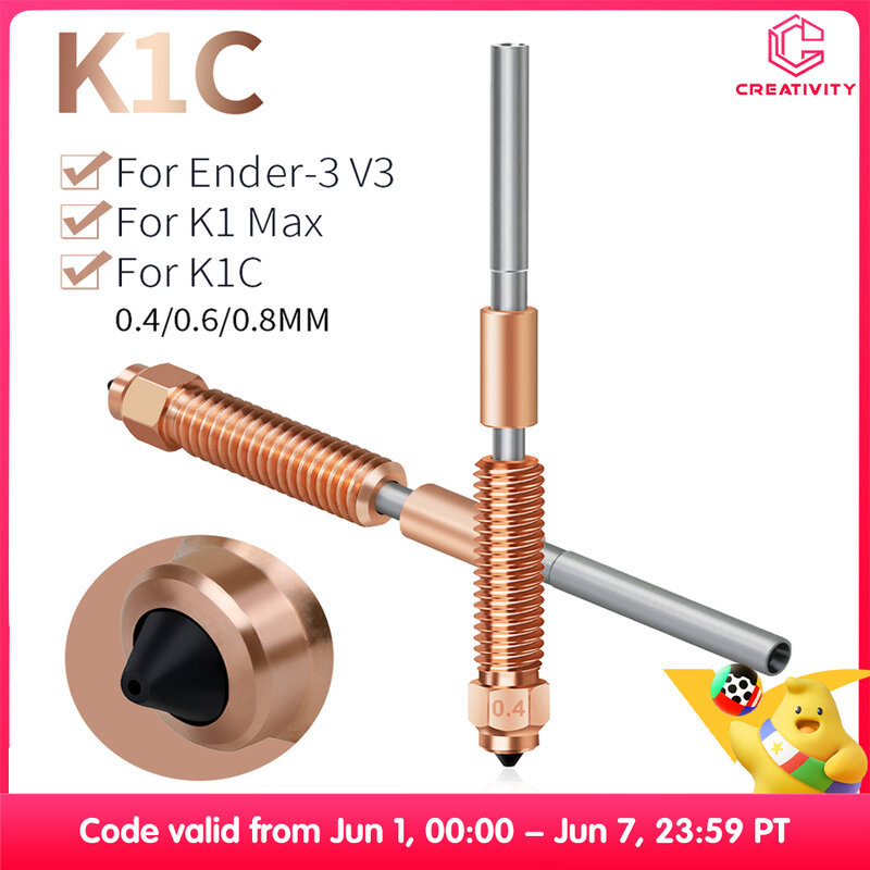 3Dプリンター用のオールインワン銅およびチタンノズル,高流量アップグレード,k1C,k1 max,Ender-3,v3,0.4mm, 0.6mm, 0.8mm,k1C