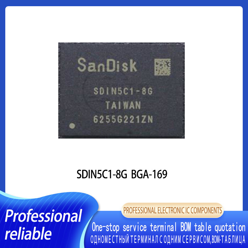 NAND ذاكرة فلاش IC رقاقة ، 8GB ، eMMC ، BGA169 ، SDIN5C1 ، SDIN5C1 ، BGA169 ، محاكمة قبل الطلب ، 1-5 قطعة
