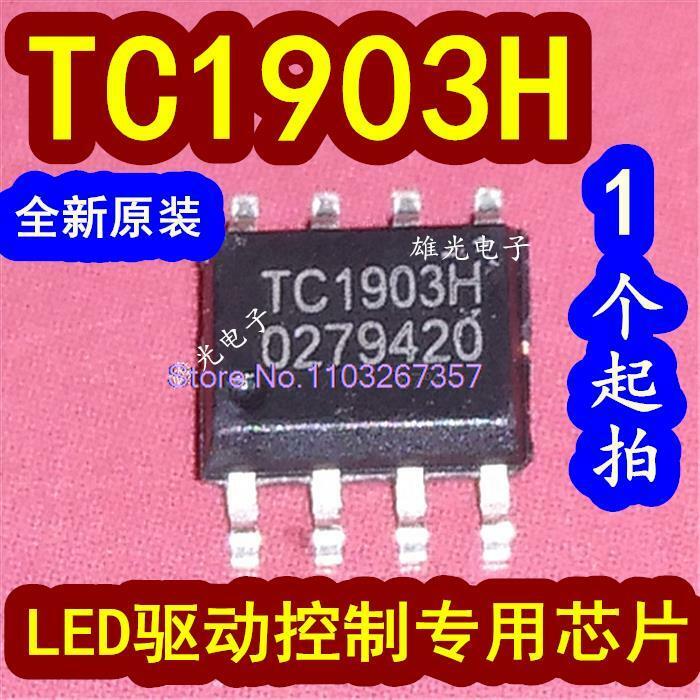 50PCS/LOT TC1903H SOP8  LED
