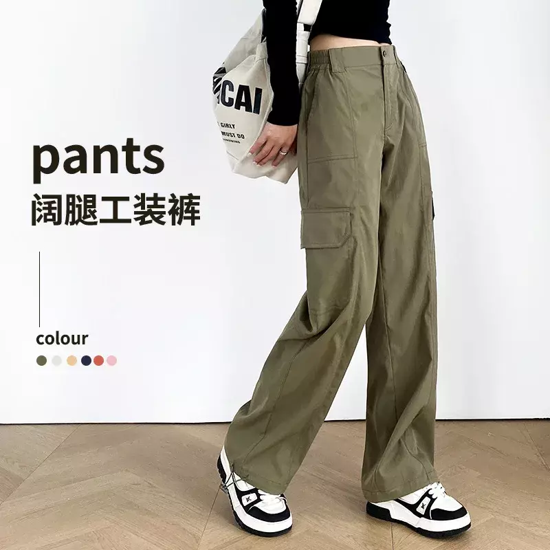 Новинка весна-осень 2023, короткие спортивные брюки, одежда для работы в стиле ретро, брюки, женские пряные брюки с высокой талией и широкими штанинами для девушек