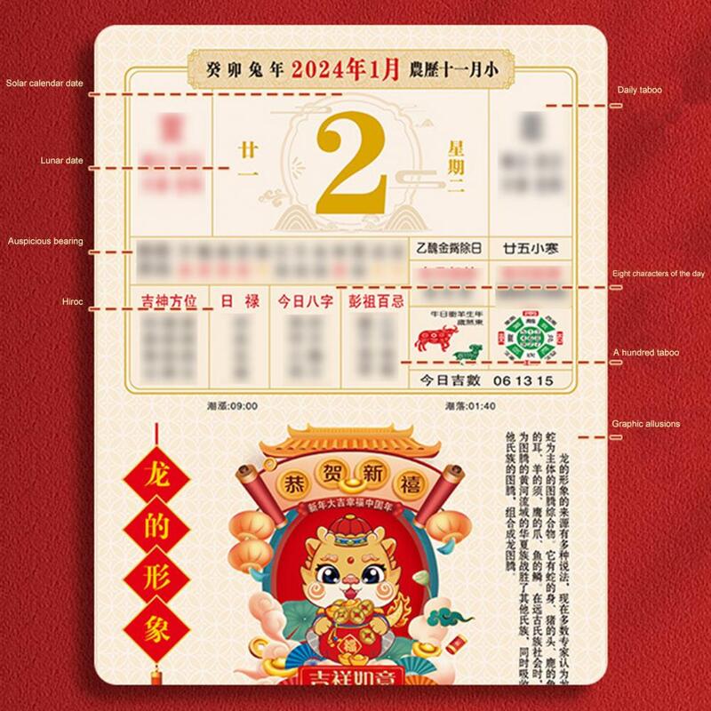 Calendario chino tradicional de pared, año Lunar chino de dragón, decoraciones festivas tradicionales para la habitación del hogar, 2024