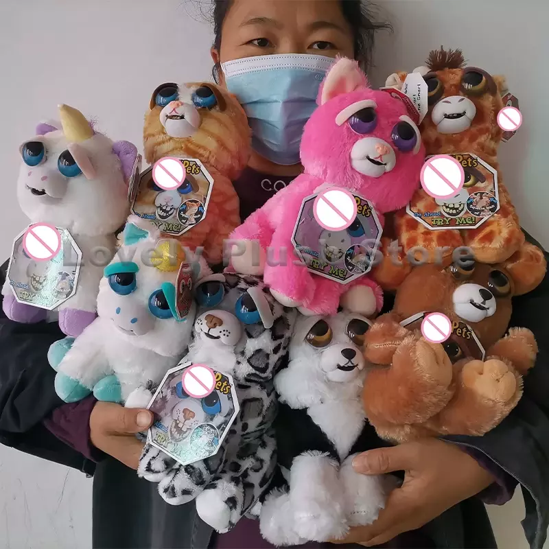 얼굴 변경 DOOFUS 동물 애완 동물 봉제 장난감, 재미있는 유니콘 곰 스노우 레오파드 봉제 인형, 어린이 생일 선물, 22cm