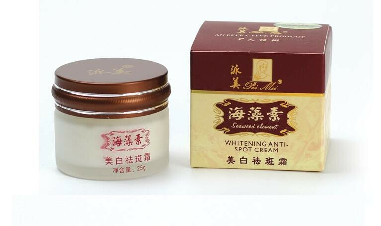 2pcs NEW HOT Paimei Whitening Anti Spot Cream Whitening Cream for Face,remove Pigment Facial Cream