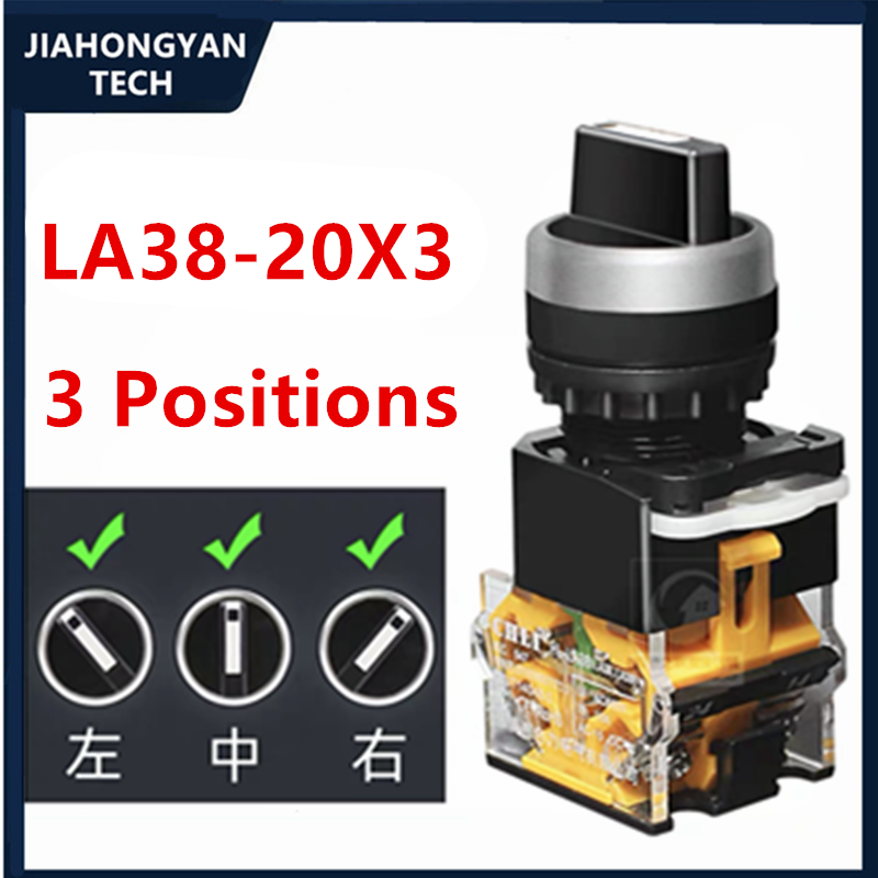 Interruptor de perilla de LA38-11X2, botón de selección de 2 y 2 marchas, 3 marchas, 22MM, 3 marchas, LA38-20X3