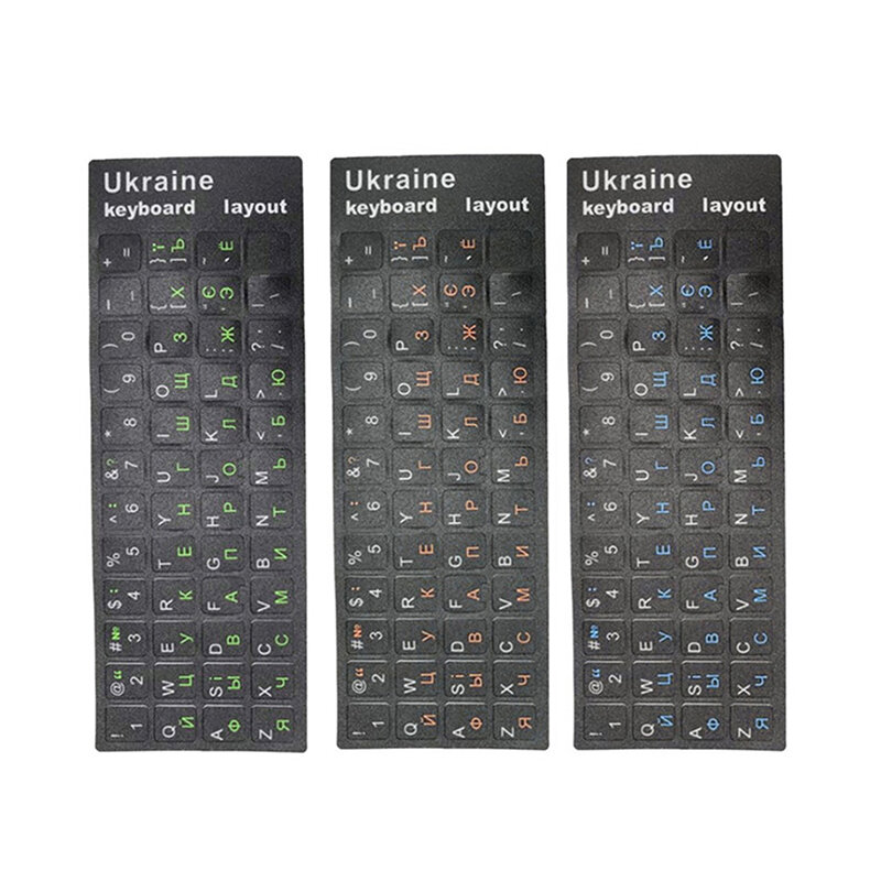 Наклейка на клавиатуру с украинским языком, прочный алфавит, черный фон для ПК, ноутбука, аксессуары для клавиатуры