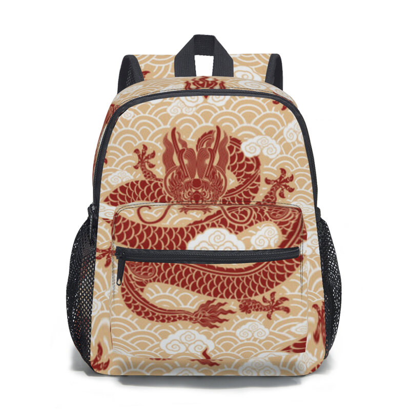 Детский рюкзак с принтом китайского дракона, школьный ранец для детского сада, детская школьная сумка