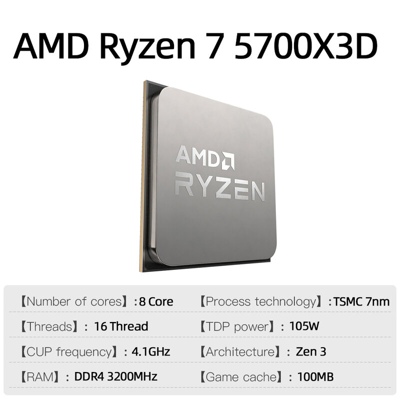 AMd-ゲームプロセッサ75700x3D cpu,8コア,16スレッド,4.1GHz,7nm,100mbゲームソケット,am4,新品,2024